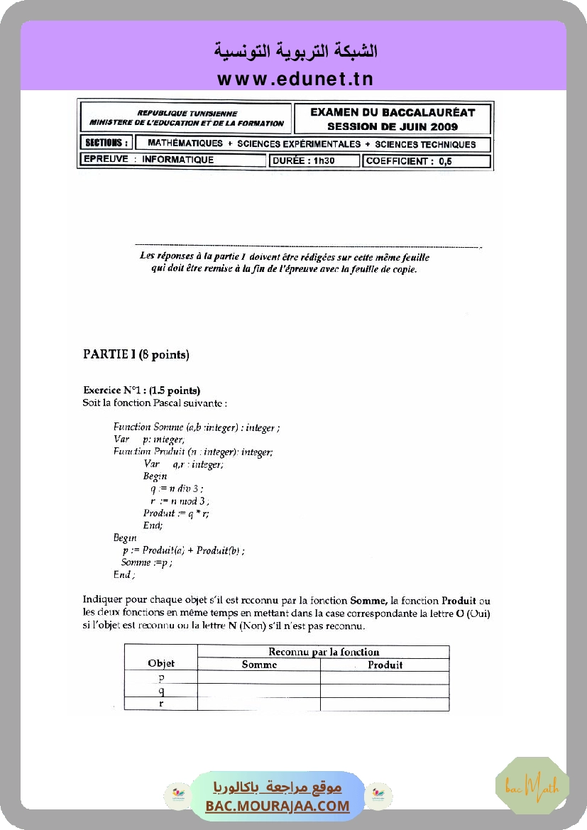 Sujet principale info Bac 2009 – Section math
